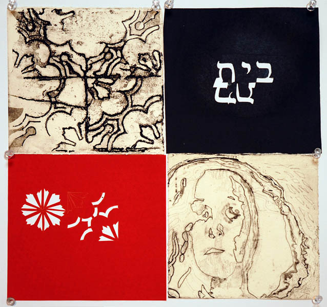 From Bait Book Picture