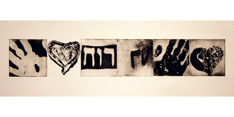 Wind and Hands Picture